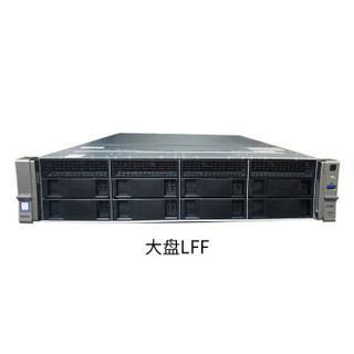 新华三（H3C）R4900 G2机架式服务器主机：8SFF/E5-2620V4/16G/1.2T2.510K/550W双电/导轨/三年质保