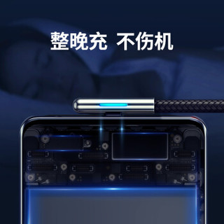 倍思 Type-C数据线充电线带灯支持超级快充 华为mate30/mate 20pro/P30/小米9/mix2s/3/红米note7/8 0.5米 黑