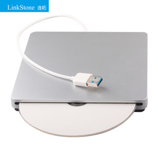 连拓（LinkStone）吸入式外置蓝光光驱 外接移动DVD刻录机Type-C/USB3.0双接口 台式笔记本通用 CD播放器C107