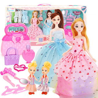 奥智嘉 超大礼盒梦幻依甜芭比娃娃3D真眼公主洋娃娃换装娃娃套装化妆手提包 儿童玩具 女孩玩具礼物