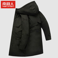 南极人羽绒服男2019冬季新品纯色简约中长款男士连帽保暖羽绒外套NFF1949700 深灰色 M