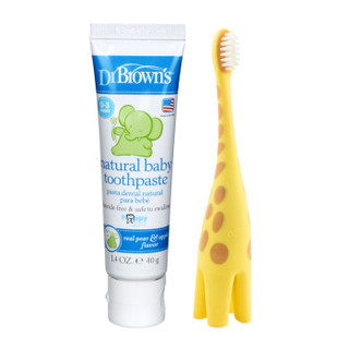 布朗博士(DrBrown’s)牙刷牙膏 儿童婴儿牙刷牙膏套装 长颈鹿软毛牙刷+进口无氟可吞咽牙膏40g