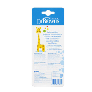 布朗博士(DrBrown’s)牙刷牙膏 儿童婴儿牙刷牙膏套装 长颈鹿软毛牙刷+进口无氟可吞咽牙膏40g