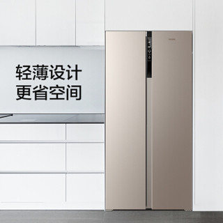 云米 (VIOMI) 456升对开门冰箱 风冷无霜 智能APP操控+8公斤滚筒全自动洗衣机 变频节能 WiFi智能控制