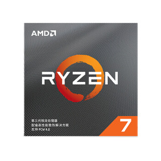 华擎（ASRock）Radeon RX 5700 8G 电竞显卡+AMD 锐龙7 3700X 卡U套装