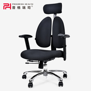 普格瑞司 电脑椅 人体工学办公椅 家用时尚透气椅子 臻享款PH-88BH