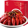 红胖胖 即食家 源头直发 麻辣小龙虾大虾加热即食 700g*3（净虾1.5kg