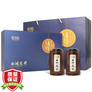 西湖牌 茶叶绿茶 特级西湖龙井茶 至醇礼盒装 春茶2019新茶250g