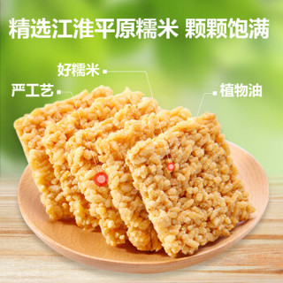 阿婆家的锅巴 糯米锅巴380g*2盒休闲零食饼干小包装双口味