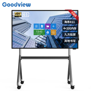 Goodview 仙视 GM65S4 增强版支架 65英寸显示器 3840×2160 IPS  
