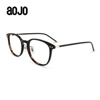 aojo近视眼镜框 2019年新款 男女同款 轻盈舒适板材 百搭眼镜 AJ101FE016 BKC1 51mm