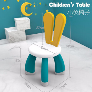万高（Wangao）儿童玩具积木桌子兼容乐高积木拼装玩具萌兔椅子一把