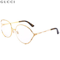 古驰(GUCCI)眼镜框女 镜架 透明镜片金色镜框GG0596OA 002 58mm