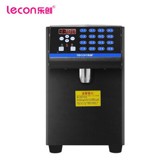 乐创 lecon 果糖机 奶茶店设备全套水吧台专用全自动果糖机定量机16格准确 黑色LC-GT117A
