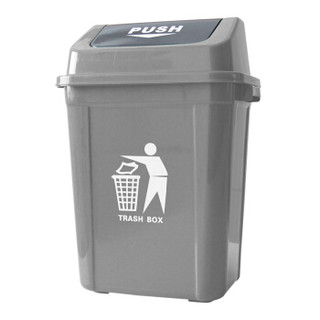 五月花 加厚物业小区户外公用商用塑料带盖环保分类环卫物业垃圾桶 30L两个装WYH-30A-1颜色随机发出