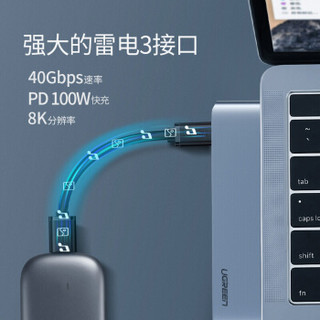 UGREEN 绿联 Type-C扩展坞 通用苹果电脑MacBook Pro USB-C转SD/TF读卡款转换器转接器3.0HUB分线器拓展坞 60560