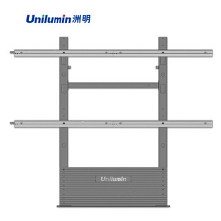 UMS UTVIII通用支架