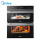  Midea 美的 BS50D0W 嵌入式蒸烤箱　