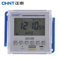 正泰（CHNT）KG10M-AC220V 时控开关 定时器 微电脑定时面板式 KG10M 220V16开16关