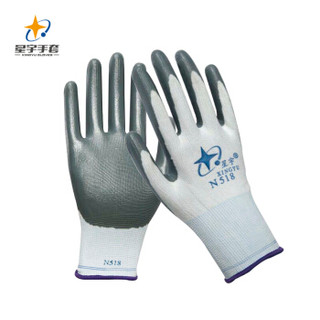 星宇(XINGYU)手套 N518丁腈耐磨浸胶手套 防滑耐磨防油耐酸碱防护手套 工地农牧印刷 灰色