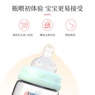 如山 LUSN PPSU婴儿奶瓶 宽口径防摔带把手吸管哺乳瓶 260ml（红色） 进口硅胶