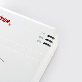 信通 (SENTER) ST710A 身份证阅读器 读卡器 识别仪 适用移动联通电信运营商 USB连接