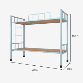 好事达易美定制双层床 上下床成人上下铺高低铁床 037