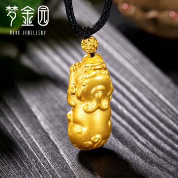 梦金园国潮古法黄金吊坠瑞兽貔貅吊坠项链挂坠配绳匠心传承约14141克