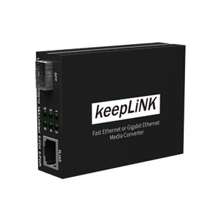 keepLINK KP-9000-33-1GX1GT-SFP 千兆光纤收发器SFP接口 光电转换器