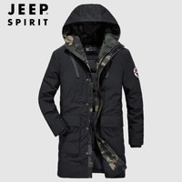 Jeep 吉普 羽绒服男装2019秋冬季新品连帽鸭绒外套休闲加厚加绒保暖外套男FL-1517 黑色 XL