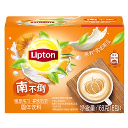 Lipton 立顿 暖意南瓜拿铁奶茶速溶固体饮料8包168g