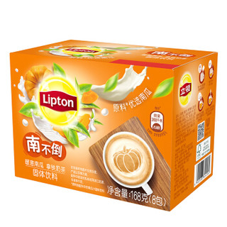 立顿 Lipton 暖意南瓜拿铁奶茶速溶固体饮料8包168g