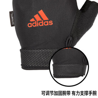 阿迪达斯（adidas）健身手套男士冬季户外骑行防滑可调节拆卸半指手套一对装 M码  ADGB-12414