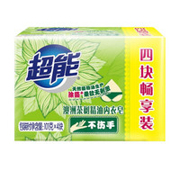 超能 内衣皂 澳洲茶树 101g*4
