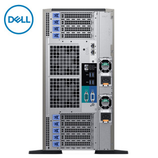 戴尔（DELL）T640 塔式服务器主机 铜牌3104/16G/2TSAS*3/H330/495W单电 三年质保