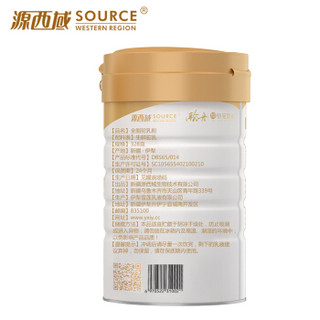 源西域 新疆伊犁源西域瀚舟 纯骆驼奶粉 328g/罐