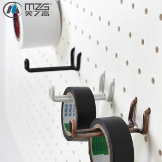 美之高 MZG 北欧风ABS材质挂墙洞洞板专用配件 长挂钩S