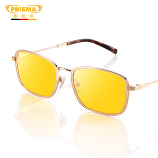 prisma防蓝光眼镜 德国进口护目镜 商务办公 HA704