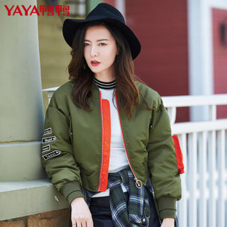 鸭鸭（YAYA）羽绒服女短款立领休闲韩版时尚潮流羽绒服女装 B-57625 藏青 165