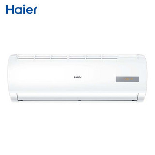 海尔（Haier）1匹定频冷暖壁挂式空调挂机 KFR-26GW/20MCA32