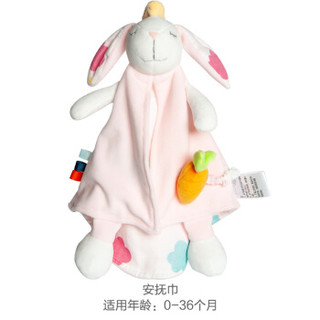 凯艺玩具口水巾纱布巾婴儿围嘴毛绒玩具布艺玩偶 多功能安抚巾粉色长耳兔