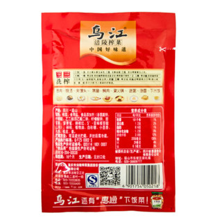 整箱 乌江 鲜脆菜丝80g*100袋