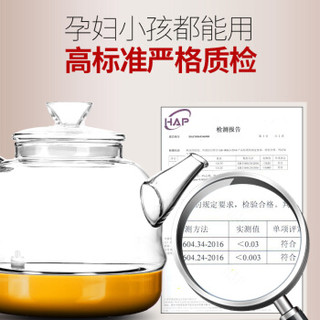 尚言坊 茶具套装 一体式家用整套自动功夫紫砂茶具实木茶盘乌金石茶海茶道配件茶杯自动上水烧水壶电热炉