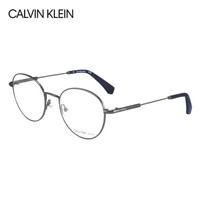 卡尔文·克莱恩（Calvin Klein）眼镜框 男女款枪色金属光学近视眼镜架 CKJ157AF 008 50mm