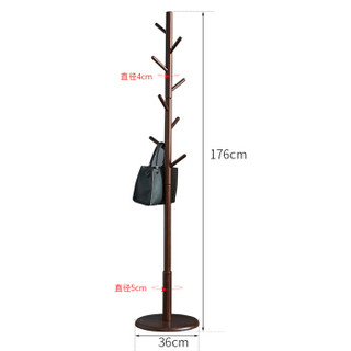 家逸实木衣帽架卧室挂衣架立式落地衣架简约衣架RF-1229