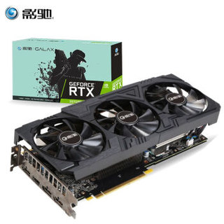 影驰（Galaxy）GeForce RTX 2070 Super 大将 8GB GDDR6 256-bit游戏显卡+AMD 锐龙7 3800X处理器(r7)7nm 8核