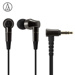 audio-technica 铁三角 CK2000Ti 入耳式耳机