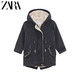 ZARA 03333564800 女童秋冬折扣保暖仿羊羔绒抓绒加厚牛仔派克外套