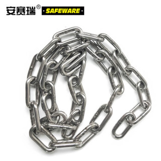 安赛瑞 304不锈钢链条 不锈钢细链条 304不锈钢铁链 金属链条 链条 φ3mm*3m 12256