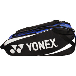 尤尼克斯YONEX羽毛球拍包六支装单肩双肩大拍包独立放鞋仓BAG8926CR-054蓝/黑